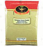 Deep Coriander-Cumin Powder 7oz
