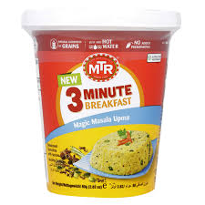MTR Instant Magic Masala Upma Cup 80g