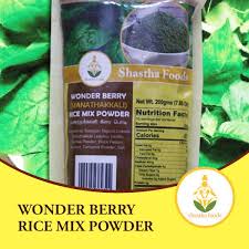 Shastha Manathakkali (Wonder Berry) Rice Mix Powder 200g