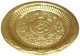 Om Pooja Plate / Thattam - ea