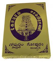 Gopuram Sambrani 20g
