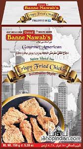 Ustad Banne Crispy Fried Chicken Masala 120gm