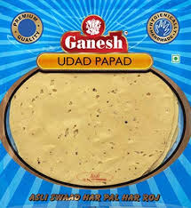 Ganesh Plain Udad Papad 200g