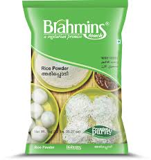 Brahmins Rice Powder / Ari Podi 1 Kg