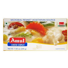 Amul Cheese Chiplet 200g