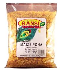 Bansi Maize Poha 1Lb