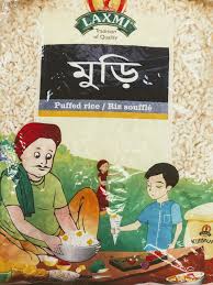 Laxmi Mudi Mamra 400g