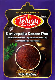 Telugu Foods Karivepaku Karam Podi 100 gm