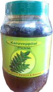 Grand Sweets Karuveppilai  Pickle 400 gm