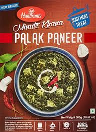 Haldiram Palak Paneer 300g