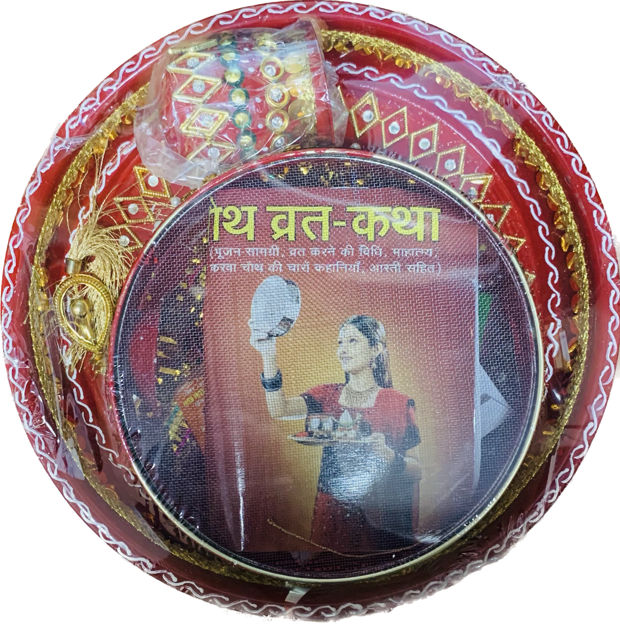 Karwa Chauth Kit - ea