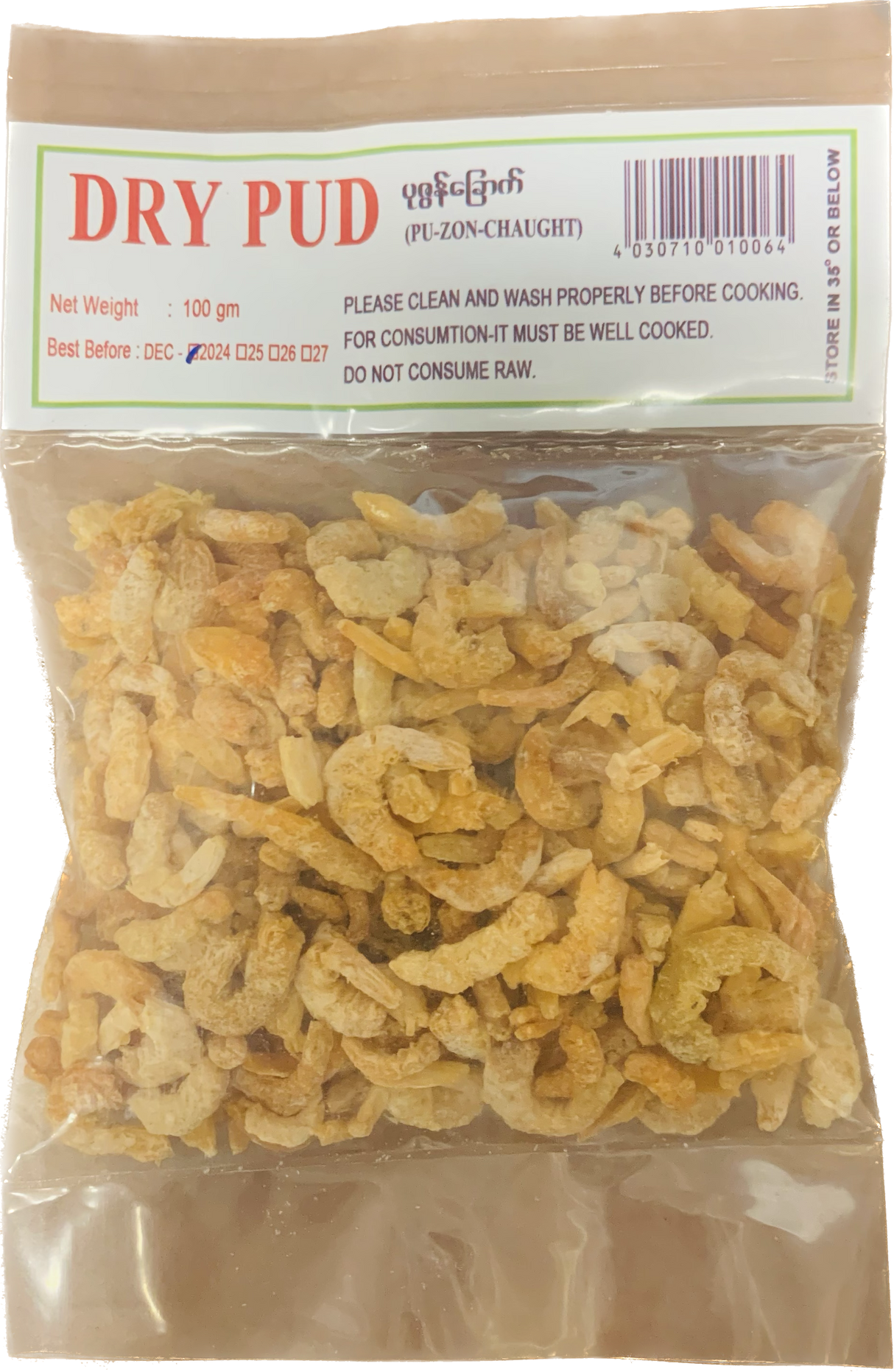 Putul Dry Shrimp 100gm