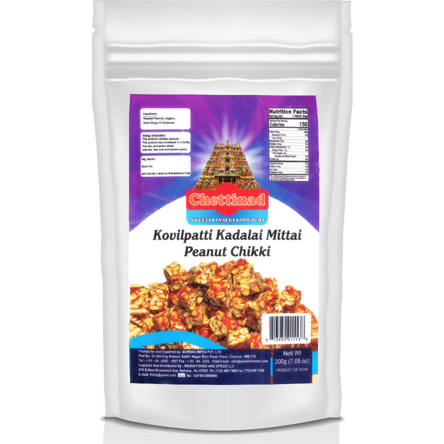 Chettinad Kovilpatti Peanut Chikki 200g