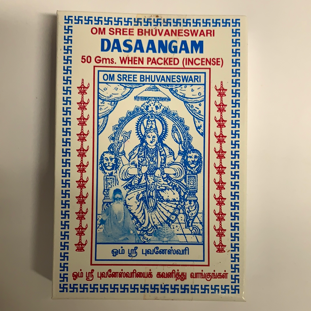 Bhuvaneshwari Dasaangam 50g