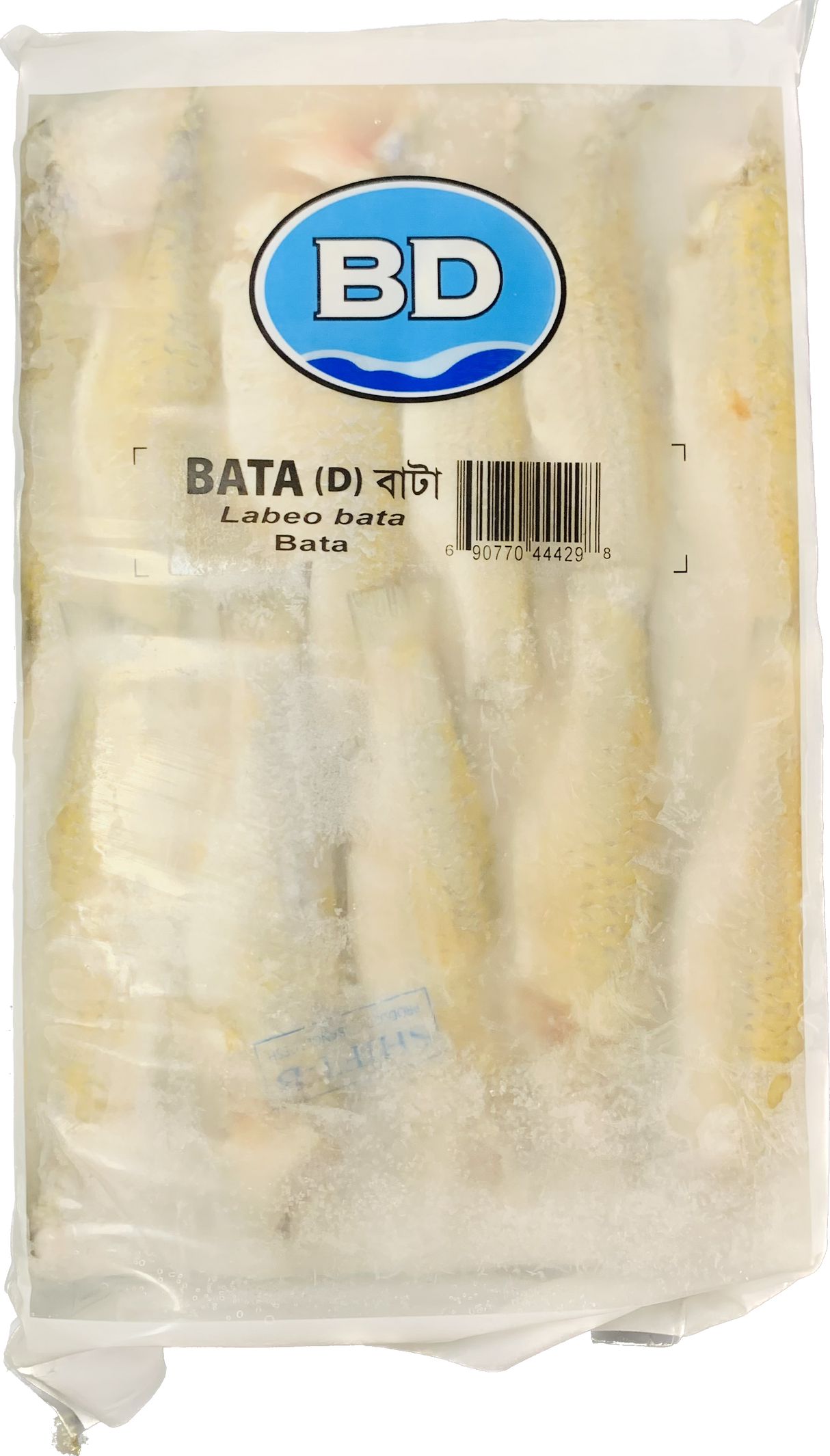 Putul Bata Fish 500g