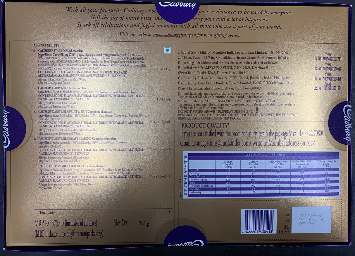 Cadbury Celebrations 281g