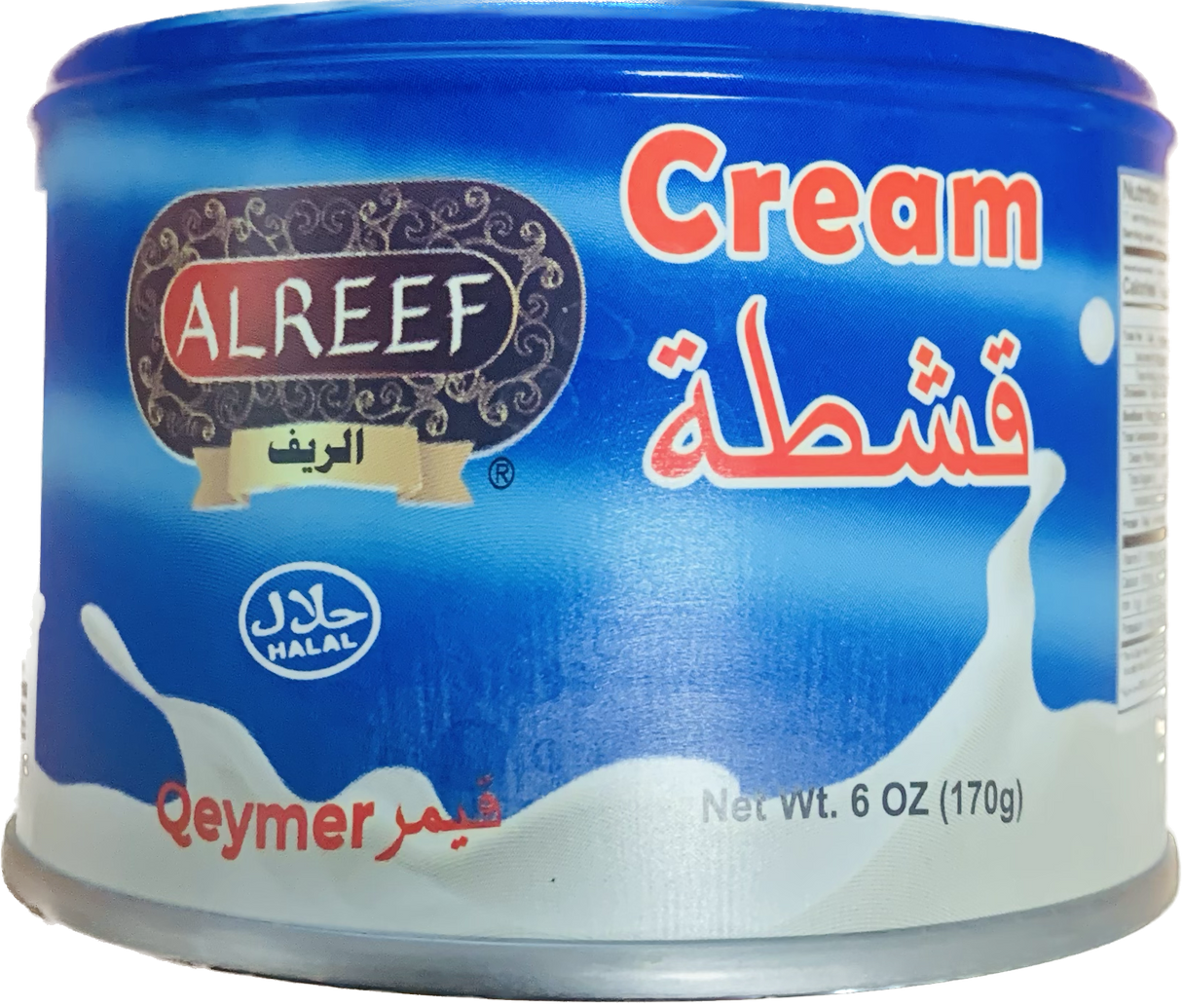 Al Reef Kashta Thick Cream 170g