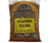 Shrinath Kashmiri Rajma 2lb