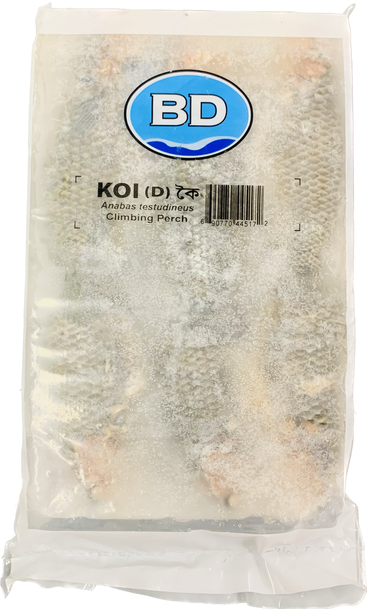 BD Koi Fish 500g