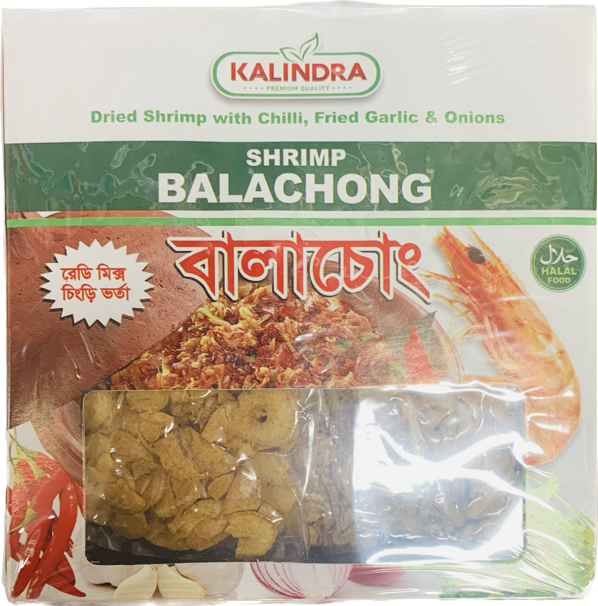 Kalindra BALACHAUNG 250g