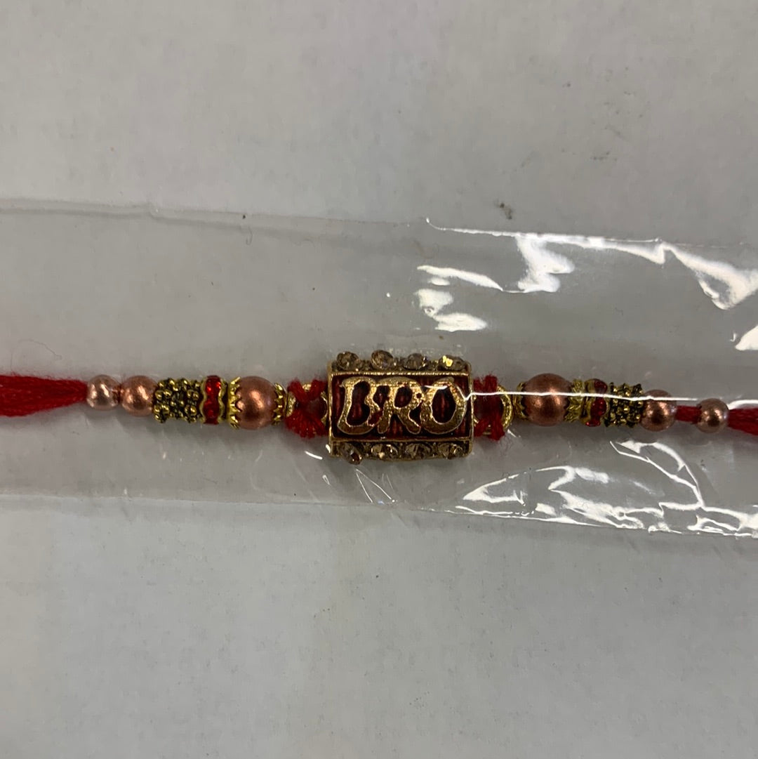 Rakhi - Design 1