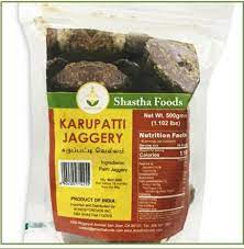 Shastha Karupatti / Palm Jaggery 500gm