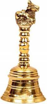 Copper Pooja Bell - ea