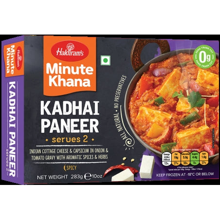 Haldiram Frozen Kadhai Paneer 283g