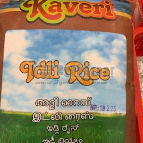 Kaveri Idli Rice  20 lb 
