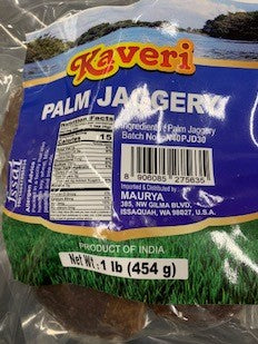 Kaveri Palm Jaggery 1 lb