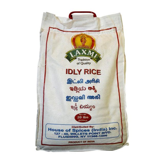 Rice & Flour – Maurya Grocery