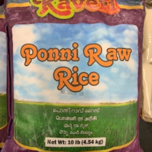 Kaveri Ponni Raw Rice 10 lb 