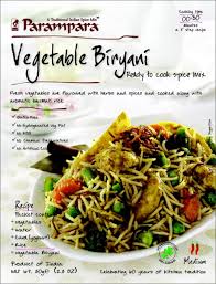 PRMP Vegetable Biryani 79 gm 