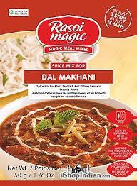 Rasoi Dal Makhani 45 gm 