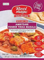 Rasoi Paneer Tikka Masala 50 gm 