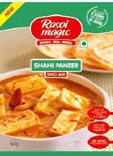 Rasoi Shahi Paneer 45 gm 