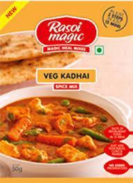Rasoi Veg Kadhai 50 gm 
