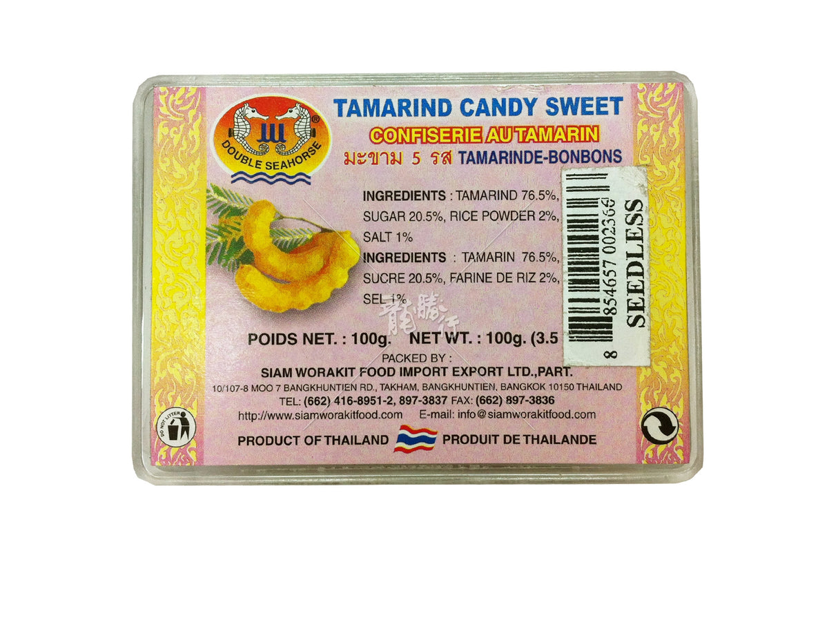 Double Sea Horse Tamarind Candy ( Sweet )100g