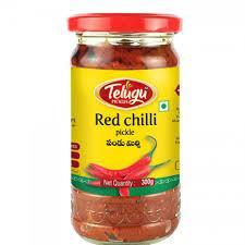 Telugu Red Chilli 300gm