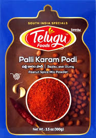 Telugu Palli Karam Podi 100gm