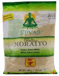 Upvas Moraiyo Flour 14.1oz