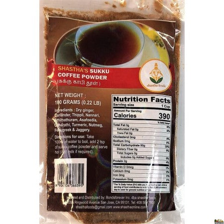 Shastha Sukku Coffee Powder 100g